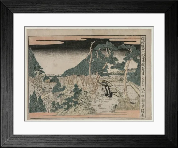 Framed Print : Chushingura: Act V (from the series Perspective Pictures for The Treasure House of Loyalty), c Framed Print : Chushingura: Act V (from the series Perspective Pictures for The Treasure House of Loyalty), c