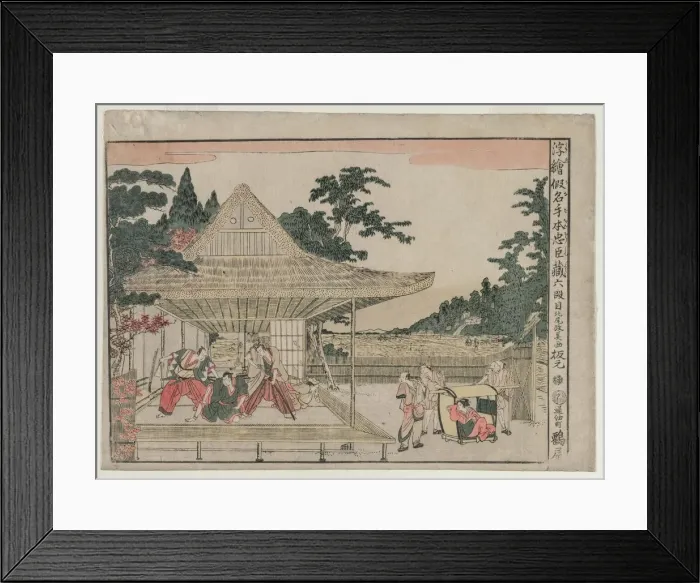 Framed Print : Chushingura: Act VI (from the series Perspective Pictures for The Treasure House of Loyalty), c Framed Print : Chushingura: Act VI (from the series Perspective Pictures for The Treasure House of Loyalty), c