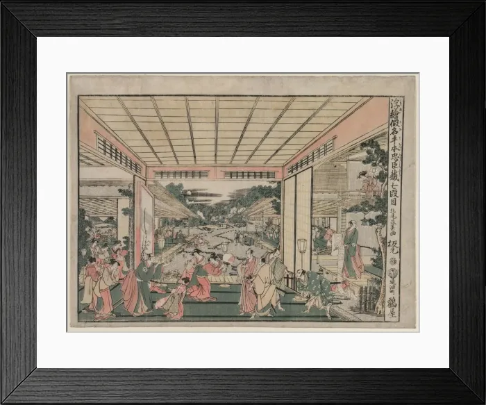Framed Print : Chushingura: Act VII (from the series Perspective Pictures for The Treasure House of Loyalty), c Framed Print : Chushingura: Act VII (from the series Perspective Pictures for The Treasure House of Loyalty), c