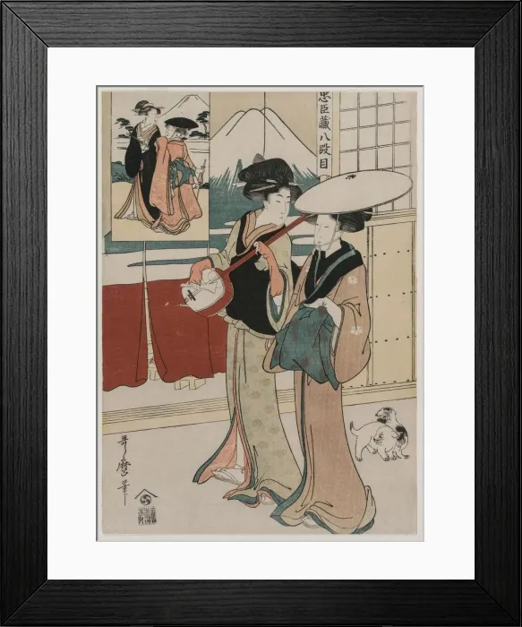 Framed Print : Chushingura: Act VIII of The Storehouse of Loyalty, late 1790s. Creator: Kitagawa Utamaro Framed Print : Chushingura: Act VIII of The Storehouse of Loyalty, late 1790s. Creator: Kitagawa Utamaro