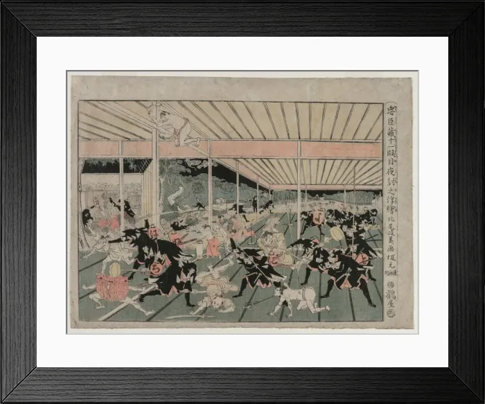 Framed Print : Chushingura: Act XI (from the series Perspective Pictures for The Treasure House of Loyalty), c Framed Print : Chushingura: Act XI (from the series Perspective Pictures for The Treasure House of Loyalty), c