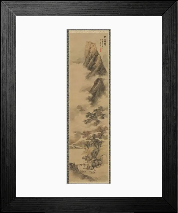Framed Print : Clearing Autumn Mists in the Chu Mountains, 1600s. Creator: Lan Ying (Chinese, 1585-aft 1664) Framed Print : Clearing Autumn Mists in the Chu Mountains, 1600s. Creator: Lan Ying (Chinese, 1585-aft 1664)