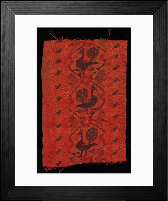 Framed Print : Border with Peacock Design, 1600s. Creator: Unknown Framed Print : Border with Peacock Design, 1600s. Creator: Unknown