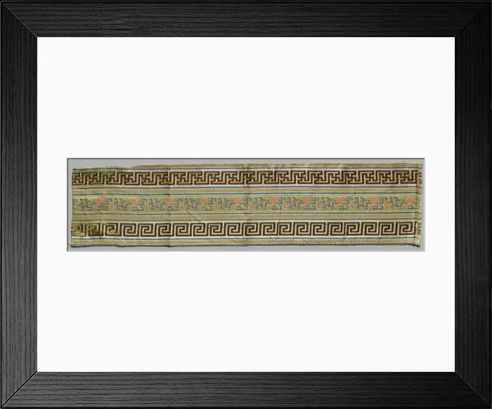 Framed Print : Border, 1800s. Creator: Unknown Framed Print : Border, 1800s. Creator: Unknown