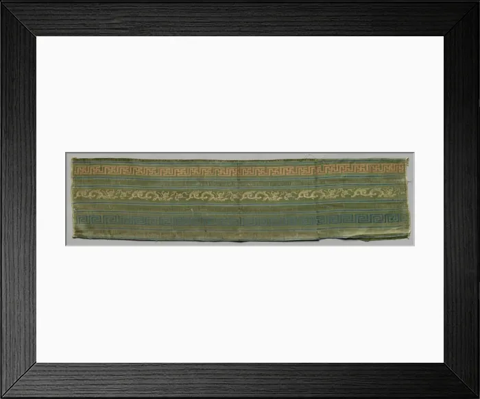 Framed Print : Border, 1800s. Creator: Unknown Framed Print : Border, 1800s. Creator: Unknown