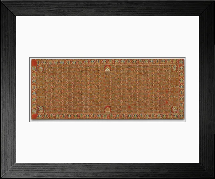 Framed Print : Buddhist Priests Ceremonial Robe, 1400s. Creator: Unknown