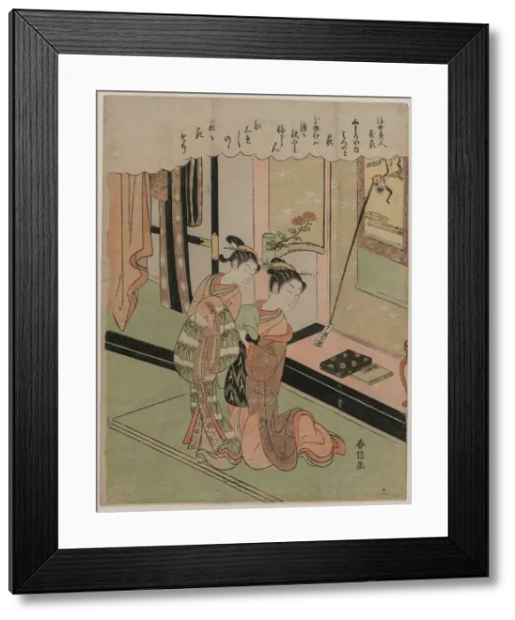 Framed Print : Bush Clover (From the Series Beauties of the Floating World Compared to Flowers), late 1760s Framed Print : Bush Clover (From the Series Beauties of the Floating World Compared to Flowers), late 1760s
