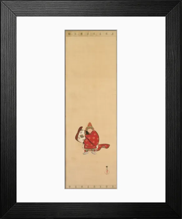 Framed Print : Bugaku Dancer, late 19th-20th century. Creator: Kamisaka Sekka (Japanese, 1866-1942) Framed Print : Bugaku Dancer, late 19th-20th century. Creator: Kamisaka Sekka (Japanese, 1866-1942)