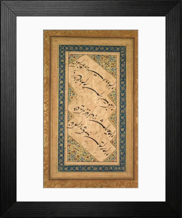 Framed Print : Calligraphy from a Ghazal of Badr al-Din Hilali Jaghata i (Persian, active c Framed Print : Calligraphy from a Ghazal of Badr al-Din Hilali Jaghata i (Persian, active c