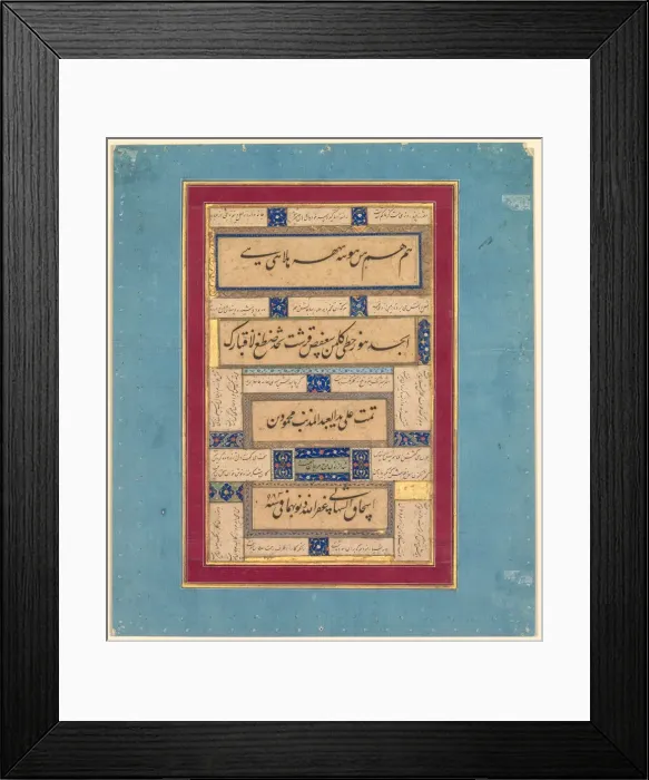 Framed Print : Calligraphic exercises and verses of Hafiz (Persian, about 1325-1389), 1575-76. Creator Framed Print : Calligraphic exercises and verses of Hafiz (Persian, about 1325-1389), 1575-76. Creator