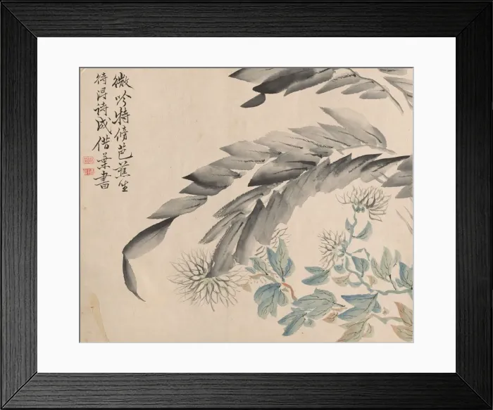 Framed Print : Chrysanthemums and Leaves of a Mulberry Tree. Creator: Tsubaki Chinzan (Japanese, 1801-1854)