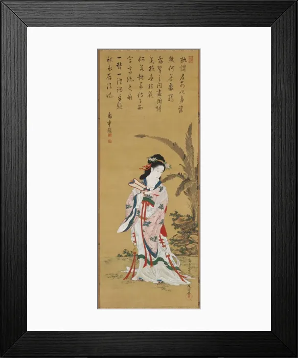 Framed Print : Chinese Beauty, late 1700s-early 1800s. Creator: Kubo Shunman (1757-1820) Framed Print : Chinese Beauty, late 1700s-early 1800s. Creator: Kubo Shunman (1757-1820)