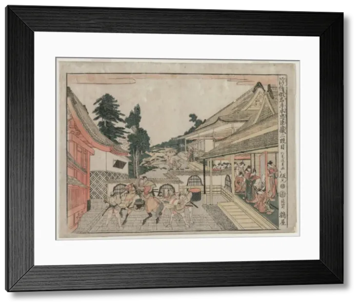 Framed Print : Chushingura: Act II (from the series Perspective Pictures for The Treasure House of Loyalty), c Framed Print : Chushingura: Act II (from the series Perspective Pictures for The Treasure House of Loyalty), c