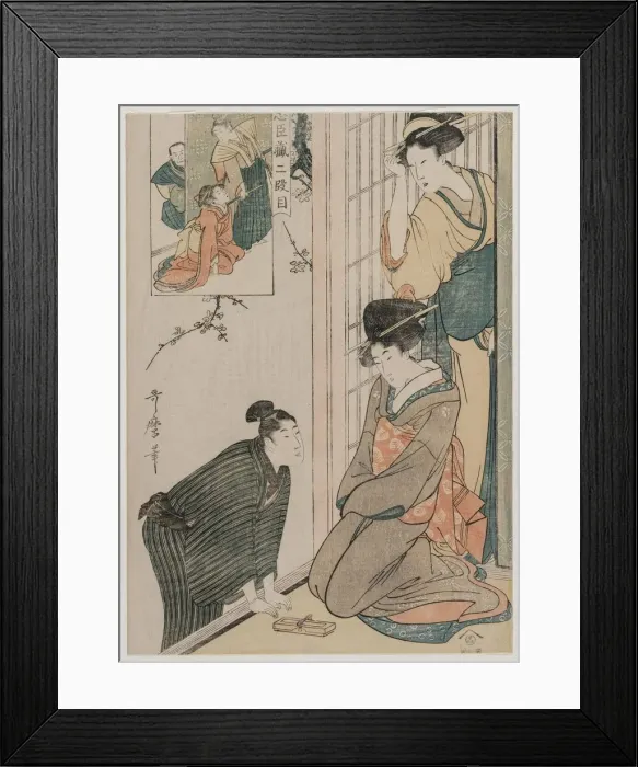 Framed Print : Chushingura: Act II of The Storehouse of Loyalty, late 1790s. Creator: Kitagawa Utamaro (Japanese Framed Print : Chushingura: Act II of The Storehouse of Loyalty, late 1790s. Creator: Kitagawa Utamaro (Japanese
