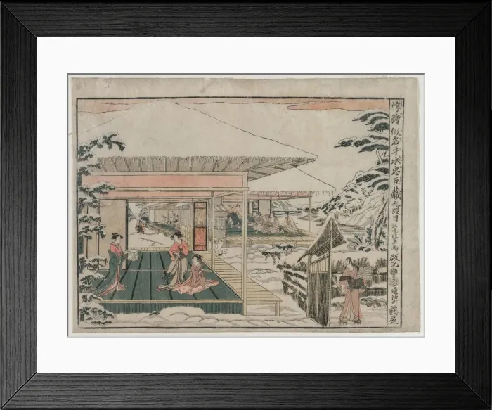 Framed Print : Chushingura: Act IX (from the series Perspective Pictures for The Treasure House of Loyalty), c Framed Print : Chushingura: Act IX (from the series Perspective Pictures for The Treasure House of Loyalty), c