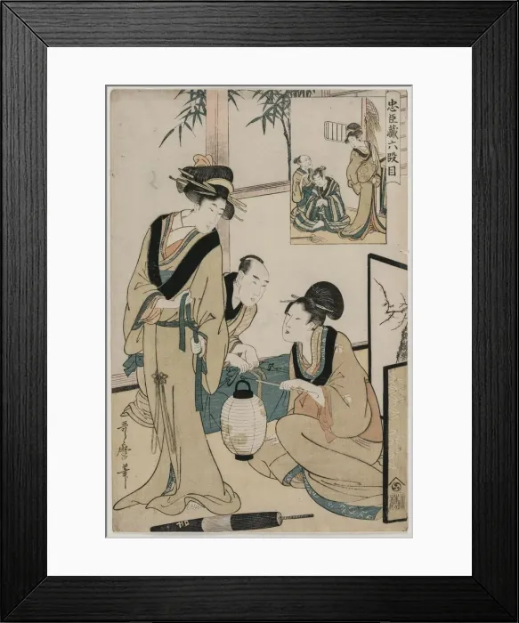 Framed Print : Chushingura: Act VI of The Storehouse of Loyalty, late 1790s. Creator: Kitagawa Utamaro (Japanese Framed Print : Chushingura: Act VI of The Storehouse of Loyalty, late 1790s. Creator: Kitagawa Utamaro (Japanese