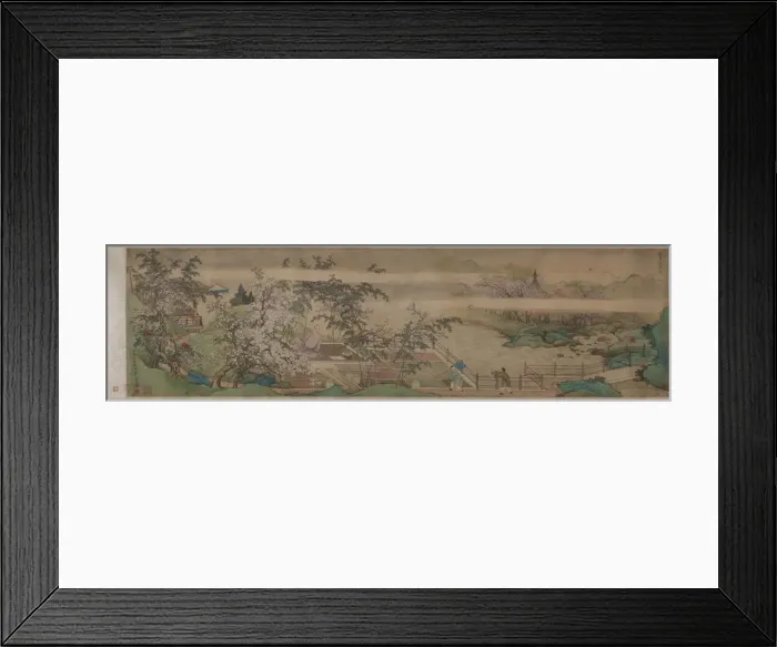 Framed Print : Cleansing Medicinal Herbs in the Stream on a Spring Day, 1703. Creator: Yu Zhiding (Chinese Framed Print : Cleansing Medicinal Herbs in the Stream on a Spring Day, 1703. Creator: Yu Zhiding (Chinese