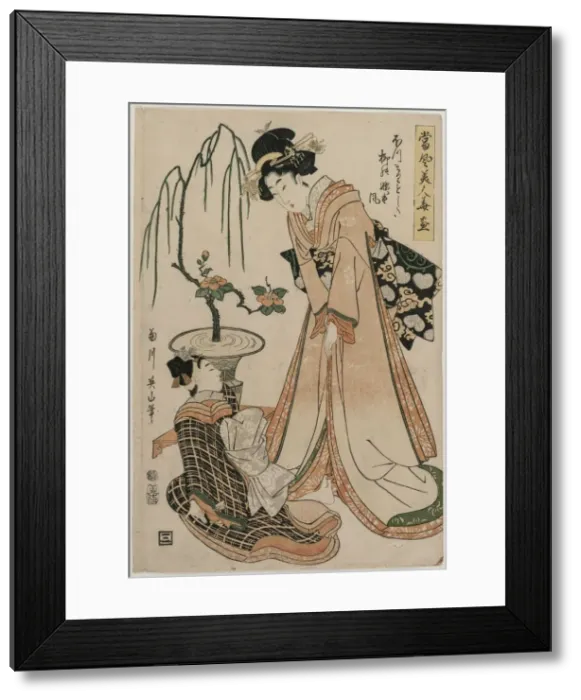 Framed Print : A Lady-in-Waiting with Waist as Slender as a Willow... 1807. Creator: Eizan Kikugawa (Japanese Framed Print : A Lady-in-Waiting with Waist as Slender as a Willow... 1807. Creator: Eizan Kikugawa (Japanese