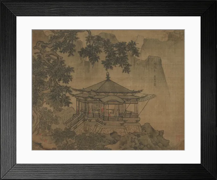 Framed Print : A Pavilion, 1127-1279. Creator: Unknown Framed Print : A Pavilion, 1127-1279. Creator: Unknown