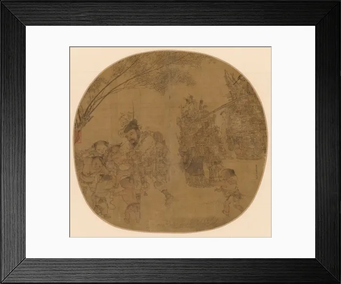 Framed Print : The Knickknack Peddler, 1212. Creator: Li Song (Chinese, active c. 1190-c. 1230) Framed Print : The Knickknack Peddler, 1212. Creator: Li Song (Chinese, active c. 1190-c. 1230)