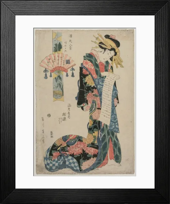 Framed Print : The Courtesan Aizome of the Ebiya (From the series Eight Views of the Tale of Genji), c Framed Print : The Courtesan Aizome of the Ebiya (From the series Eight Views of the Tale of Genji), c