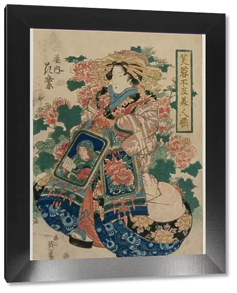 The Courtesan Hanamurasaki of the Tsuchiya... early or mid 1830s. Creator: Keisai Eisen (Japanese