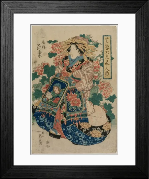 Framed Print : The Courtesan Hanamurasaki of the Tsuchiya... early or mid 1830s. Creator: Keisai Eisen (Japanese Framed Print : The Courtesan Hanamurasaki of the Tsuchiya... early or mid 1830s. Creator: Keisai Eisen (Japanese