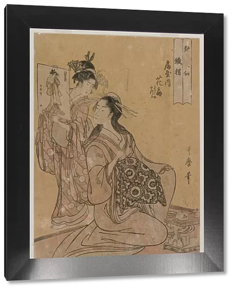 The Courtesan Hana-ogi of Ogiya as the Sennin Tekkai... mid 1790s. Creator: Kitagawa Utamaro