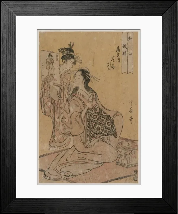 Framed Print : The Courtesan Hana-ogi of Ogiya as the Sennin Tekkai... mid 1790s. Creator: Kitagawa Utamaro Framed Print : The Courtesan Hana-ogi of Ogiya as the Sennin Tekkai... mid 1790s. Creator: Kitagawa Utamaro