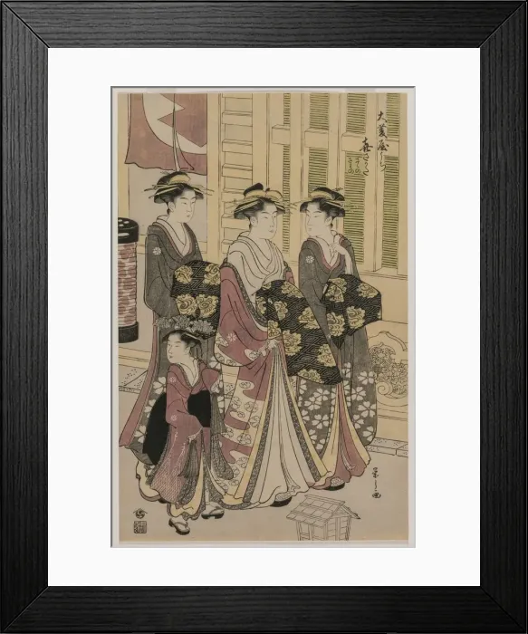 Framed Print : The Courtesan Kisagata of Ohishiya Strolling at Night with Two Shinzo and a Kamuro, c Framed Print : The Courtesan Kisagata of Ohishiya Strolling at Night with Two Shinzo and a Kamuro, c