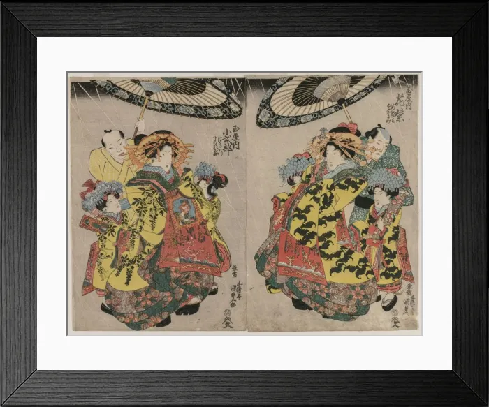 Framed Print : The Courtesans Hanamurasaki and Koshikibu of the Tamaya Promenading in the Rain, c Framed Print : The Courtesans Hanamurasaki and Koshikibu of the Tamaya Promenading in the Rain, c
