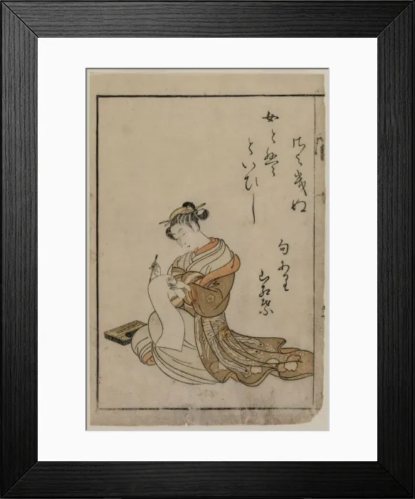 Framed Print : The Courtesan Writing from a Book (From A Collection of Beautiful Women of the Yoshiwara), 1770 Framed Print : The Courtesan Writing from a Book (From A Collection of Beautiful Women of the Yoshiwara), 1770