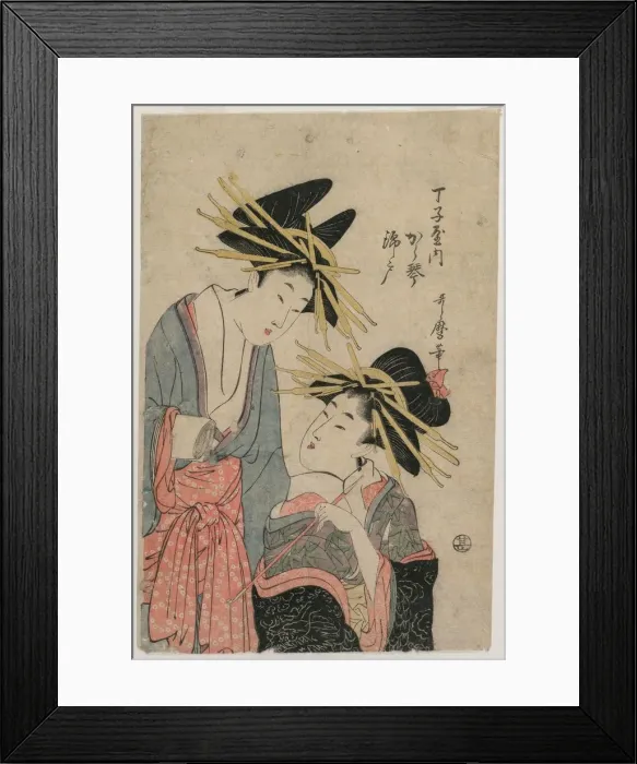 Framed Print : The Courtesans Karagoto and Nishikido of Chojiya, late 1800s. Creator: Utamaro II (Japanese) Framed Print : The Courtesans Karagoto and Nishikido of Chojiya, late 1800s. Creator: Utamaro II (Japanese)
