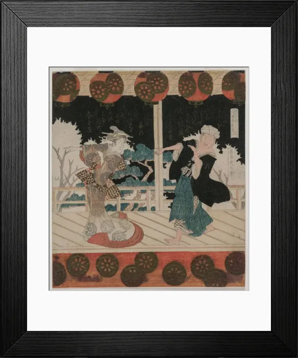 Framed Print : The Dance at Furuichi for the Hisagataya Group, mid 1820s. Creator: Yashima Gakutei (Japanese Framed Print : The Dance at Furuichi for the Hisagataya Group, mid 1820s. Creator: Yashima Gakutei (Japanese