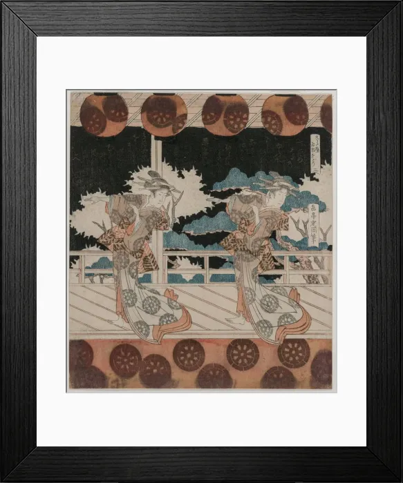 Framed Print : The Dance at Furuichi for the Hisagataya Group, mid 1820s. Creator: Yashima Gakutei (Japanese Framed Print : The Dance at Furuichi for the Hisagataya Group, mid 1820s. Creator: Yashima Gakutei (Japanese