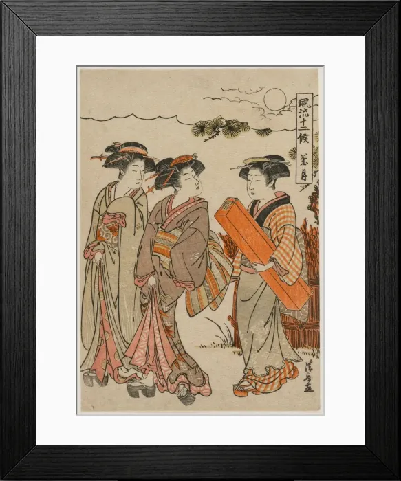 Framed Print : The Eighth Month (from the series Fashionable Presentations of the Twelve Months), 1779 Framed Print : The Eighth Month (from the series Fashionable Presentations of the Twelve Months), 1779