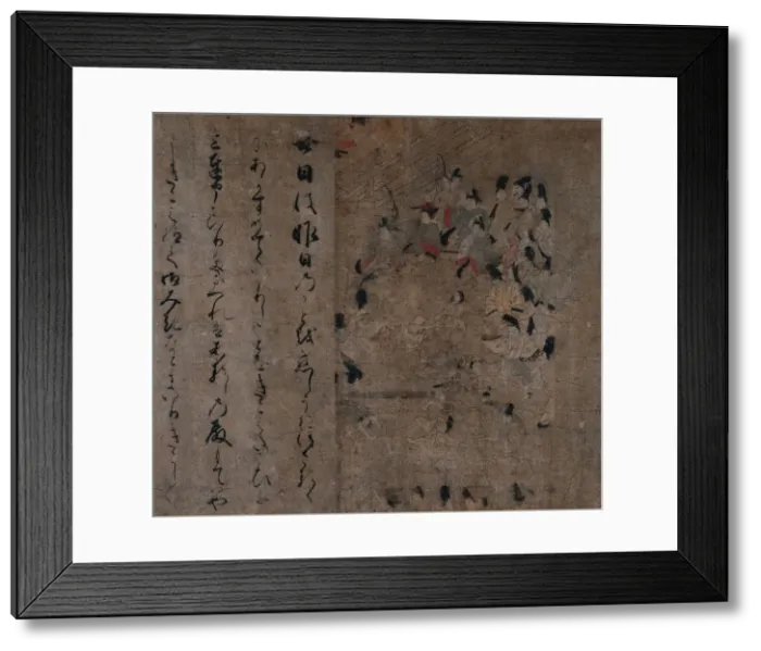 Framed Print : The Emperors Attendance at the Horse Race: Episode from the Tale of Eiga (Eiga Monogatari), c Framed Print : The Emperors Attendance at the Horse Race: Episode from the Tale of Eiga (Eiga Monogatari), c