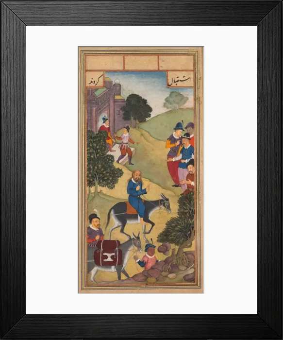 Framed Print : The Entry into Jerusalem, from a Mirror of Holiness (Mir at al-quds) of Father Framed Print : The Entry into Jerusalem, from a Mirror of Holiness (Mir at al-quds) of Father