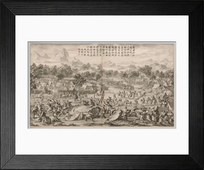 Framed Print : The Battle at Elei Zhalatu: from Battle Scenes of the Quelling of Rebellions... c. 1765-1774 Framed Print : The Battle at Elei Zhalatu: from Battle Scenes of the Quelling of Rebellions... c. 1765-1774