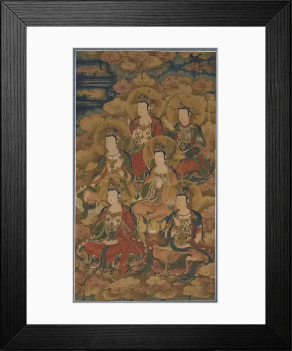 Framed Print : The Bodhisattvas of the Ten Stages in Attaining the Most Perfect Knowledge, 1454. Creator: Unknown Framed Print : The Bodhisattvas of the Ten Stages in Attaining the Most Perfect Knowledge, 1454. Creator: Unknown