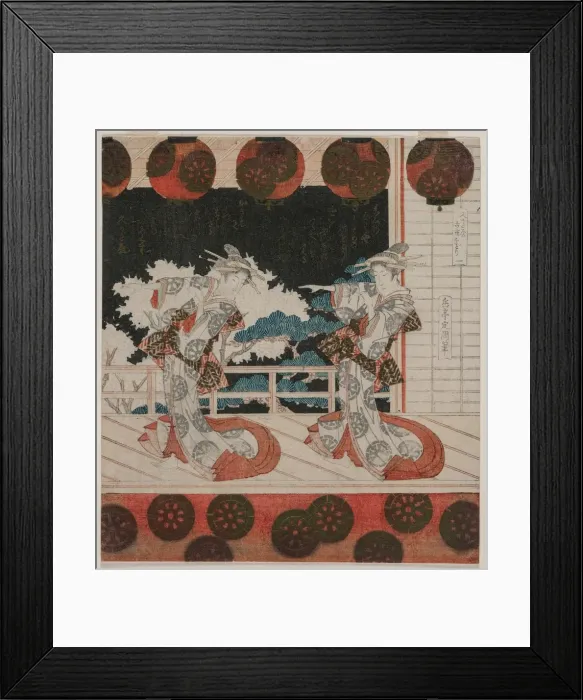 Framed Print : The Dance at Furuichi for the Hisagataya Group, mid 1820s. Creator: Yashima Gakutei (Japanese Framed Print : The Dance at Furuichi for the Hisagataya Group, mid 1820s. Creator: Yashima Gakutei (Japanese