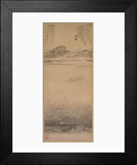Framed Print : The Crossing of the Yangzi River, c. 1700-1720. Creator: Shang Rui (Chinese, 1634?-) Framed Print : The Crossing of the Yangzi River, c. 1700-1720. Creator: Shang Rui (Chinese, 1634?-)