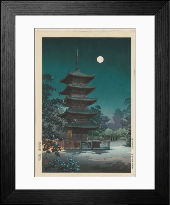 Framed Print : Sketches of Famous Places in Japan: Asakusa Kinryuzan Temple, 1938. Creator: Tsuchiya Ko?itsu Framed Print : Sketches of Famous Places in Japan: Asakusa Kinryuzan Temple, 1938. Creator: Tsuchiya Ko?itsu