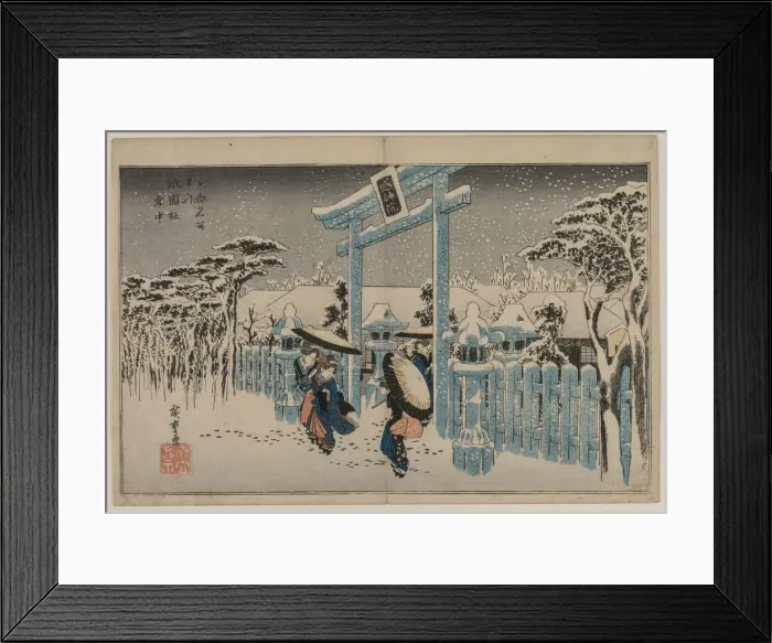Framed Print : Snow at the Gion Shrine (from the series Famous Places in Kyoto), mid 1830s. Creator: Ando Hiroshige (Japanese, 1797-1858) Framed Print : Snow at the Gion Shrine (from the series Famous Places in Kyoto), mid 1830s. Creator: Ando Hiroshige (Japanese, 1797-1858)