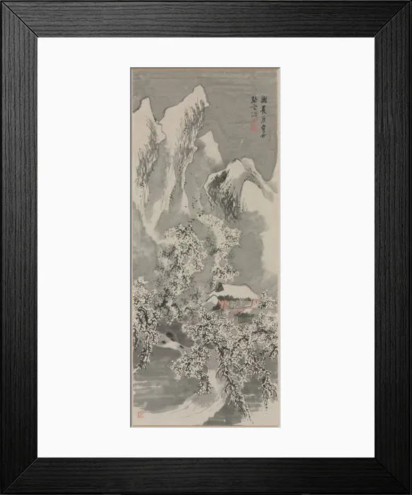 Framed Print : Snow Landscape, c. 1770s. Creator: Yosa Buson (Japanese, 1716-1783) Framed Print : Snow Landscape, c. 1770s. Creator: Yosa Buson (Japanese, 1716-1783)