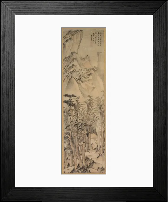 Framed Print : Solitary Colors of the Autumn Woods, first half 1600s. Creator: Wang Jianzhang (Chinese Framed Print : Solitary Colors of the Autumn Woods, first half 1600s. Creator: Wang Jianzhang (Chinese