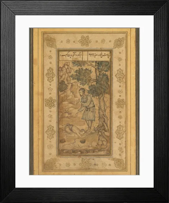 Framed Print : A mendicant bowing before a holy man, from the Prince Salim Album, c. 1585. Creator Framed Print : A mendicant bowing before a holy man, from the Prince Salim Album, c. 1585. Creator