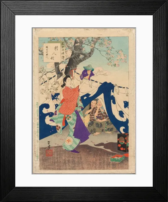 Framed Print : A Puppet Made from a Bucket, A Lady of the Enpo Era (1673-1681)... 1894. Creator Framed Print : A Puppet Made from a Bucket, A Lady of the Enpo Era (1673-1681)... 1894. Creator
