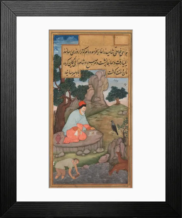 Framed Print : A raven brings food to Elijah, from a Mir at al-quds of Father Jerome Xavier Framed Print : A raven brings food to Elijah, from a Mir at al-quds of Father Jerome Xavier