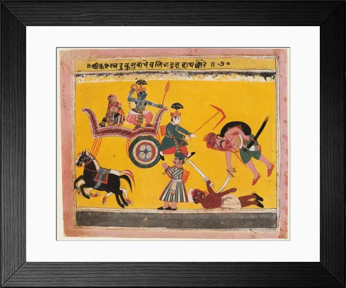 Framed Print : A page from a Bhagavata Purana: After Krishna bound Rukma (Rukminis brother) Balarama Framed Print : A page from a Bhagavata Purana: After Krishna bound Rukma (Rukminis brother) Balarama